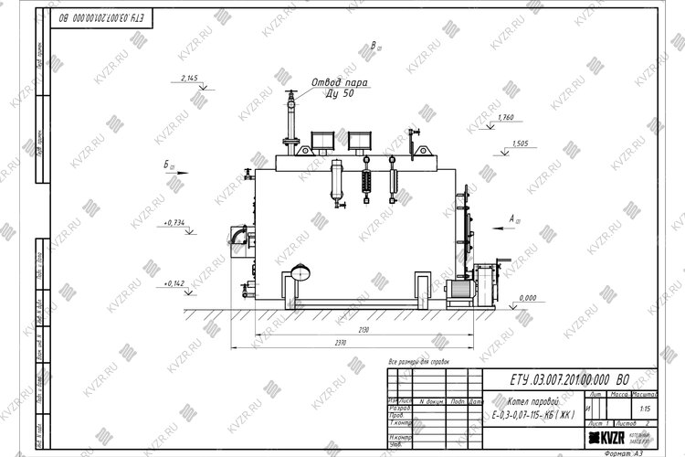 Чертеж парового котла КП 300 на дровах