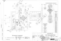 Схема подключения и монтажа водогрейного промышленного котла 2200 кВт твердотопливного