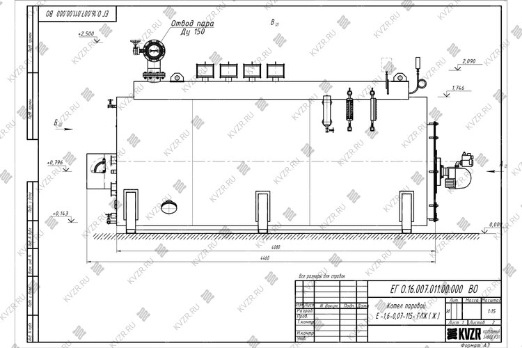 Чертеж парового дизельного котла КП 1600