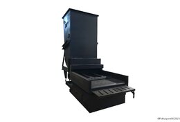 Топка ТШПМ-0.8