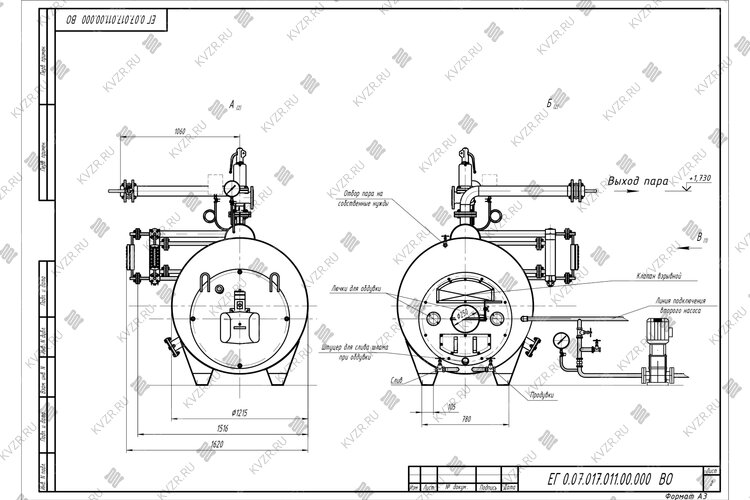 Чертеж газового парового котла КП 700 температура 130 °С